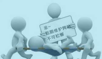 蘇州網(wǎng)站建設(shè)